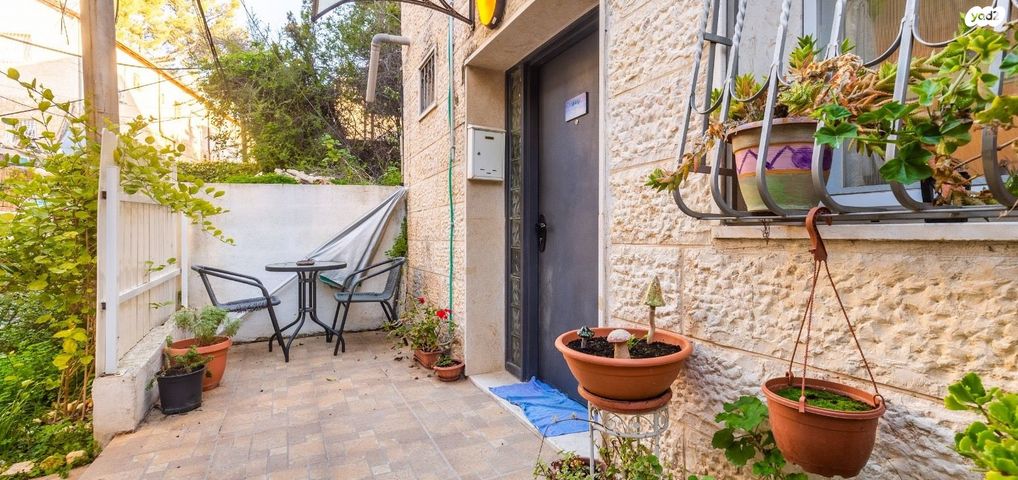 דירת גן, אורוגואי 46, קרית היובל, ירושלים