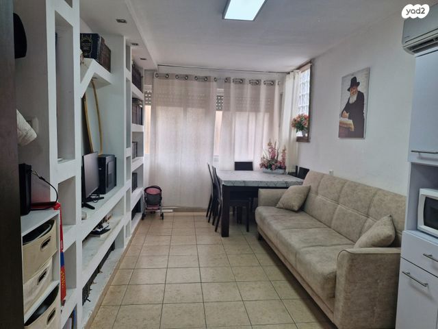 זלמן שז"ר 206