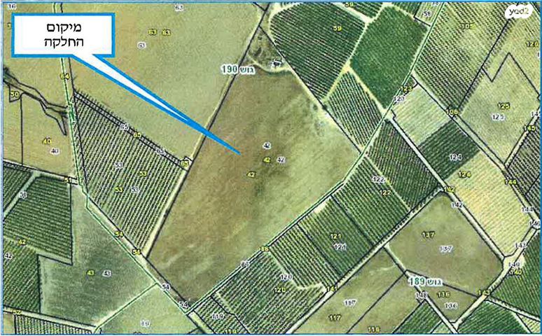 שדרות משה סנה 1