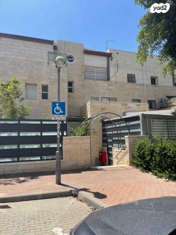 דירה, השיקמה 9, צמח השדה, מעלה אדומים