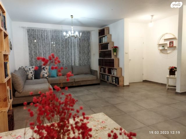 דירת גן, צה"ל 6, קרית רבין, בית שאן