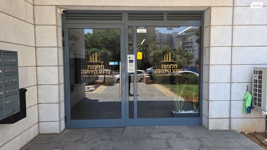 דירה, שדרות מונטיפיורי 17, ברנע, אשקלון