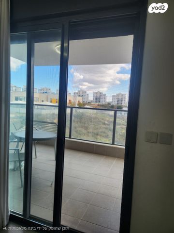 דירה, תנופה 7, מעו"ף, חריש