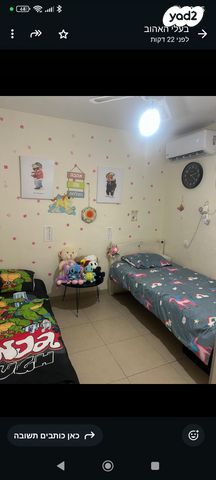 דירה, י"א חללי מינכן 5, גבעת הזיתים, פסגת לוד, לוד