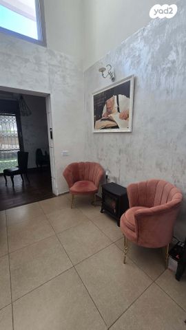 ההתיישבות 5