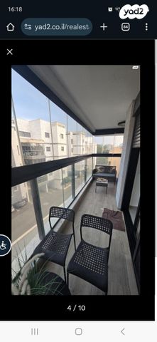 דירה, אצ"ל 5, שז"ר / דקר, טירת כרמל