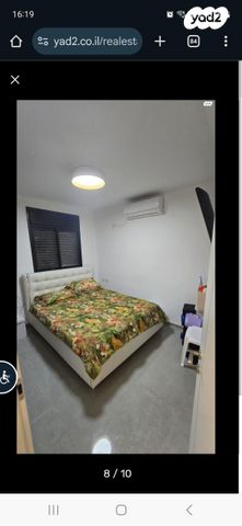 דירה, אצ"ל 5, שז"ר / דקר, טירת כרמל