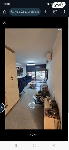 דירה, אצ"ל 5, שז"ר / דקר, טירת כרמל