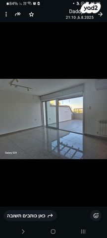 מבוא פלי"ם 19