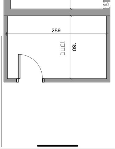 יוני נתניהו 18