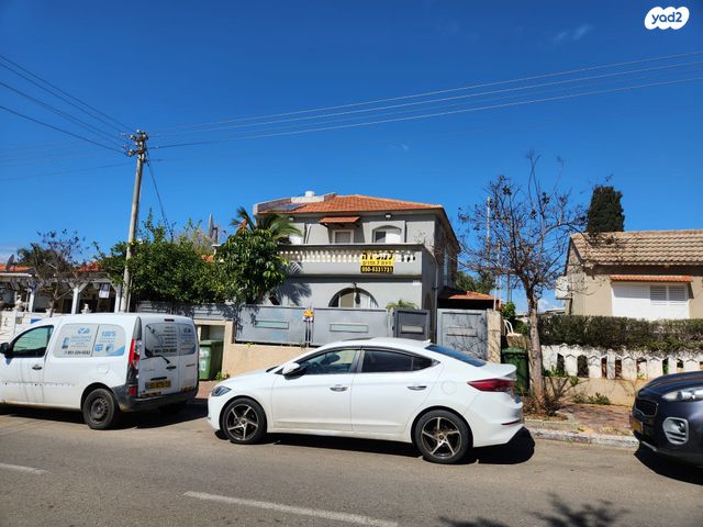 בית פרטי/ קוטג', יאנוש קורצ'אק 12, שאר העיר, קדימה צורן