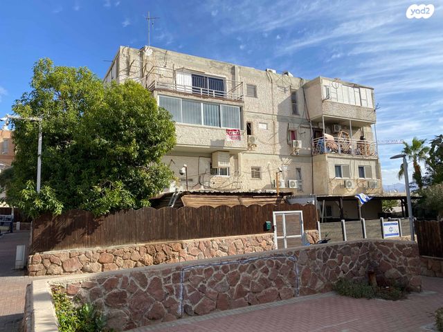 יחידת דיור, שחורת 1109, אופיר, אילת