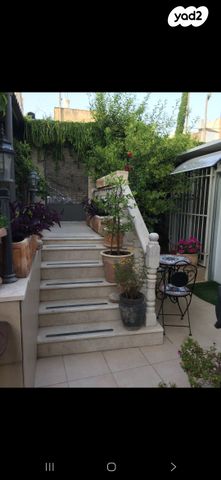 דירה, אלעזר בן יאיר 26, קטמונים, ירושלים