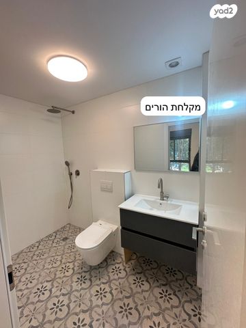 דירה, סמדר 1, שכונת הותיקים, רמת גן