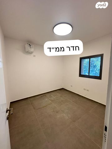 דירה, סמדר 1, שכונת הותיקים, רמת גן