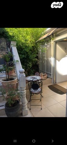 דירה, אלעזר בן יאיר 26, קטמונים, ירושלים