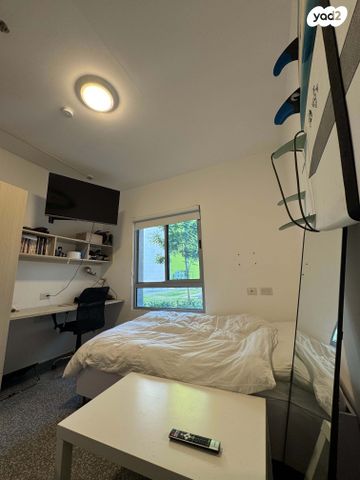 שדרות יצחק רבין 7