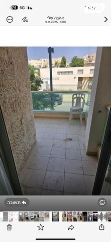 דירה, משה קהירי 5, רמות הרכס, באר שבע