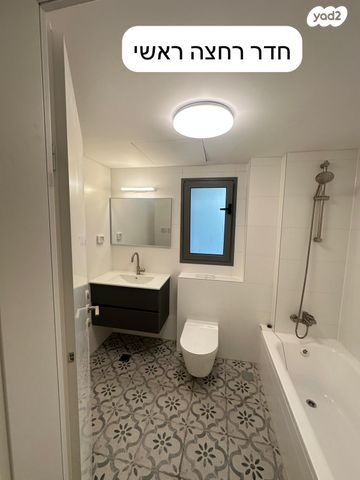 דירה, סמדר 1, שכונת הותיקים, רמת גן