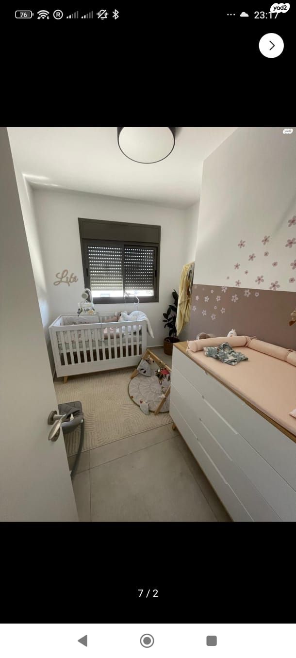 דירה, תל חי 21, נגבה, רמת גן