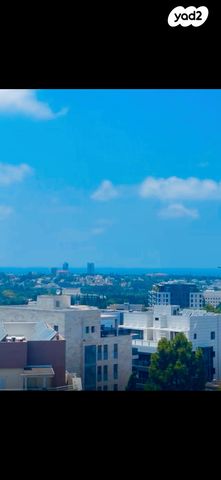 אוצר הצמחים 4