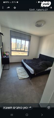 דירה, מרדכי שפיגל 6, קרית רבין, חולון