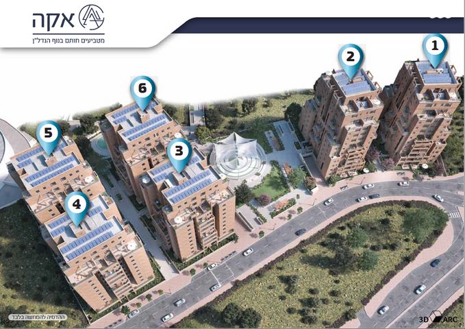 תורה מציון 1