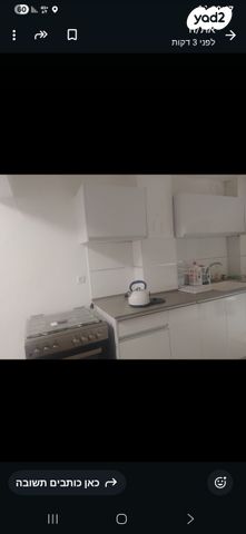 דירת גן, שיבת ציון 4, ג'סי כהן, חולון