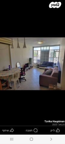 דירה, יוסף זימן 16, נחלת יצחק, תל אביב יפו