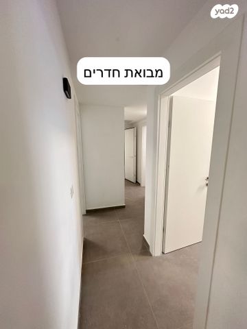 דירה, סמדר 1, שכונת הותיקים, רמת גן
