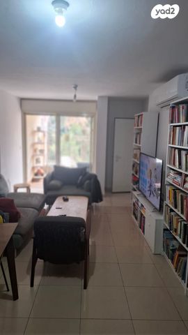 כוכבי יצחק 7