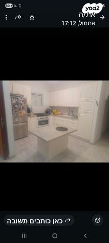 בית פרטי/ קוטג', דוד אלעזר 30, רמות בן צבי, יבנה