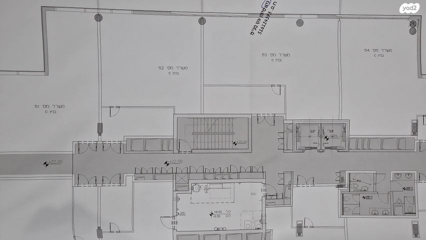 משרדים, כרמל 10, בית בפארק ,פרדס בחסכון, אור יהודה
