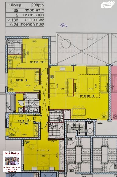 גג/ פנטהאוז, תכנית ל', למד, תל אביב יפו
