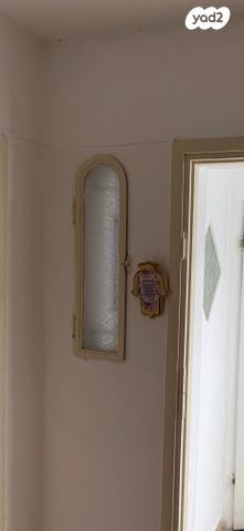 דירה, רש"י, חיפה