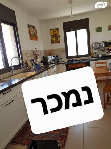 גג/ פנטהאוז