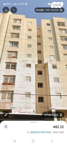 דירה, דרך אבא הלל, חרוזים, רמת גן