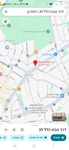 דירה, דרך אבא הלל, חרוזים, רמת גן