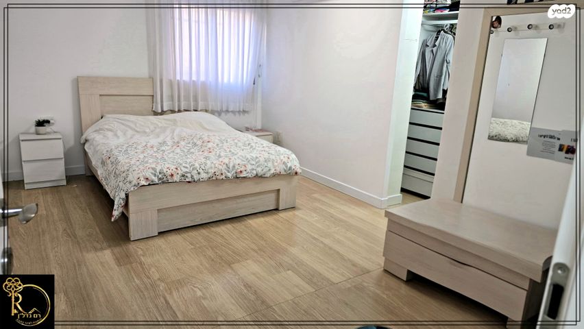 דירת גן, השיטה, צמח השדה, מעלה אדומים