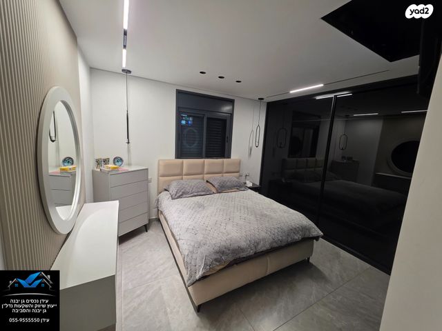 דירת גן, גן יבנה מערב, גן יבנה