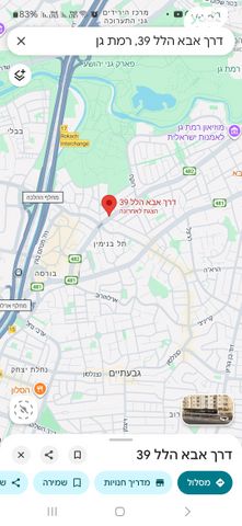 דירה, דרך אבא הלל, חרוזים, רמת גן