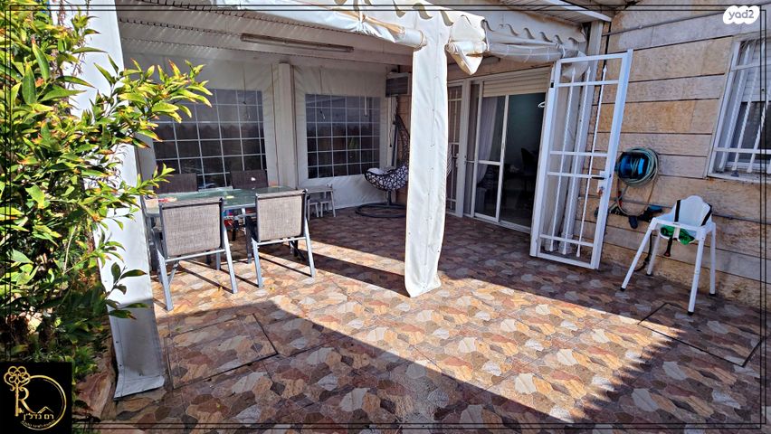 דירת גן, השיטה, צמח השדה, מעלה אדומים