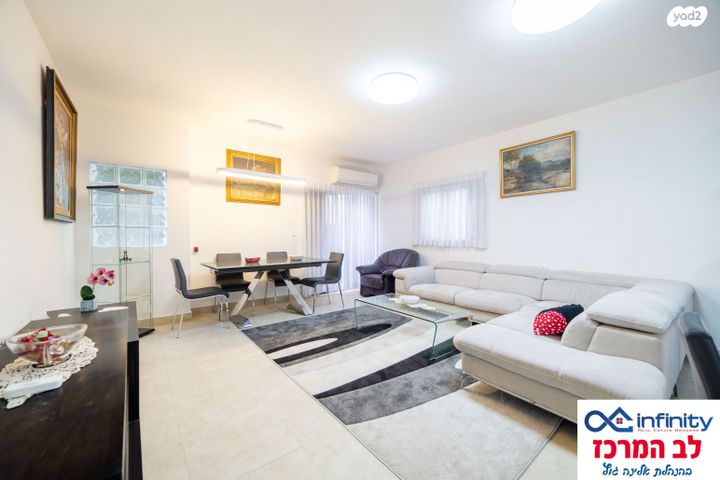 דון יצחק אברבנאל 