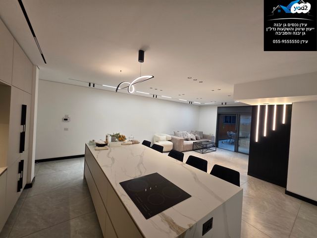 גן יבנה מערב