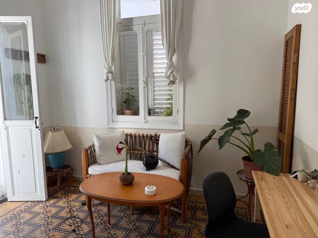 שדרות ירושלים 84