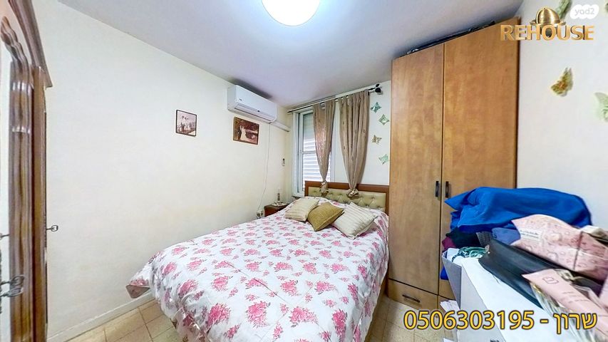 דירה, יורדי הסירה, רובע ב', אשדוד