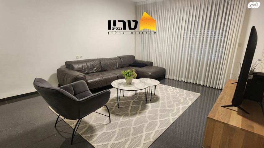 דירה, דרום עפולה, עפולה