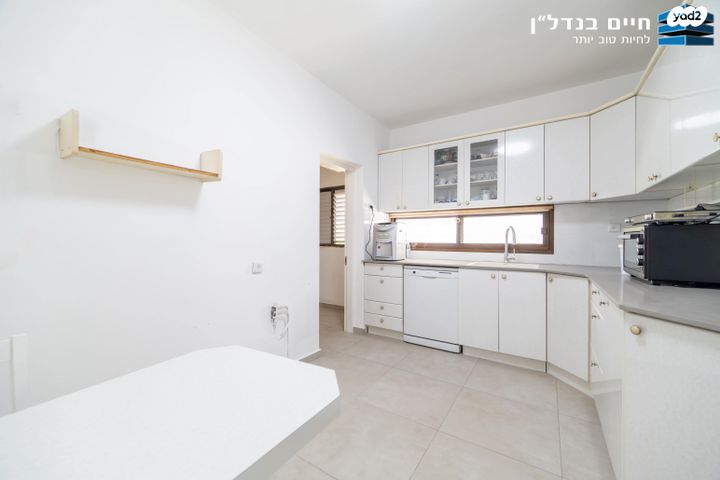 דירה, רמת גן