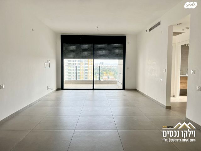 דרך ששת הימים 