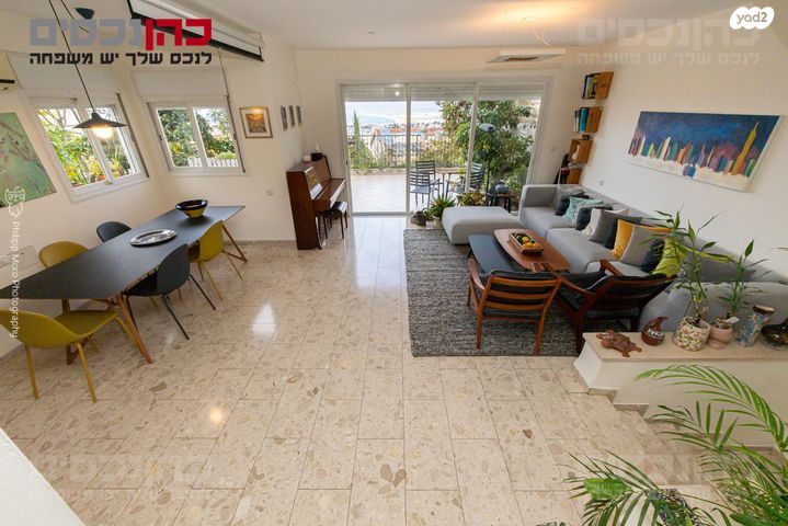 דירת גן, יקינטון, אחוזה, חיפה